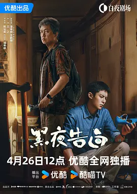亚洲综合欧美